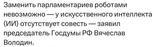 https://upforme.ru/uploads/001a/f0/7d/374/t641369.jpg