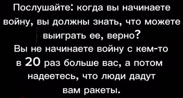 https://upforme.ru/uploads/001a/f0/7d/374/t672562.jpg