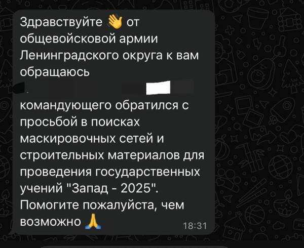 https://upforme.ru/uploads/001a/f0/7d/374/t686229.jpg