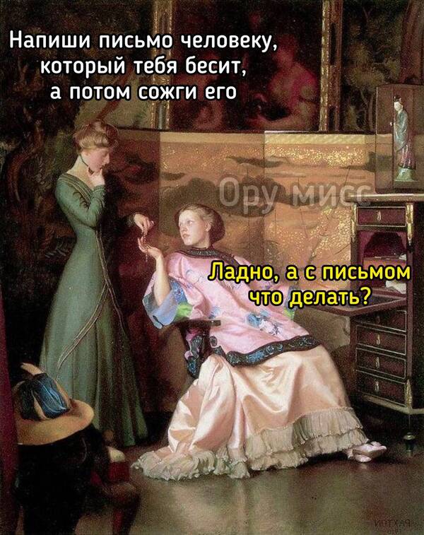 https://upforme.ru/uploads/001a/f0/7d/374/t82255.jpg