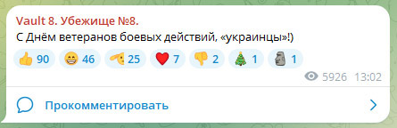 https://upforme.ru/uploads/001a/f0/7d/374/t854356.jpg