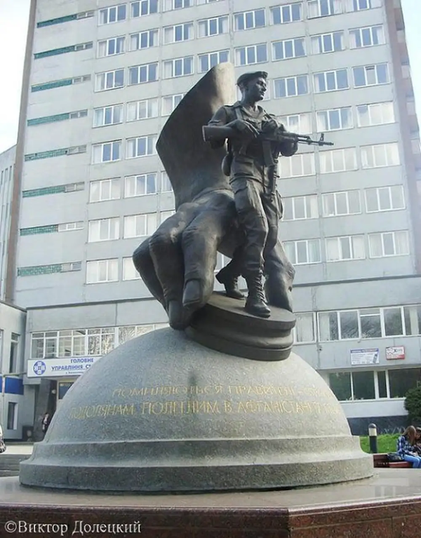 https://upforme.ru/uploads/001a/f0/7d/374/t854724.webp