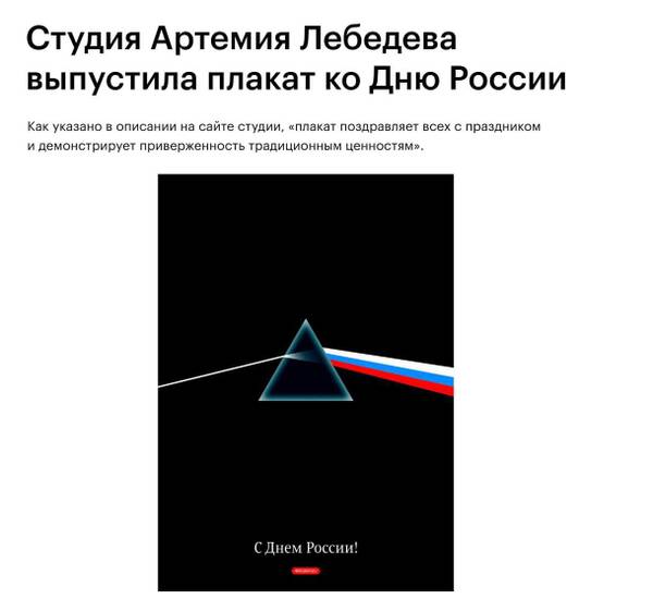 https://upforme.ru/uploads/001a/f0/7d/374/t906260.jpg