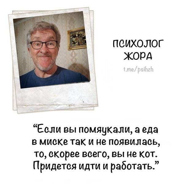 https://upforme.ru/uploads/001a/f0/7d/374/t968686.jpg