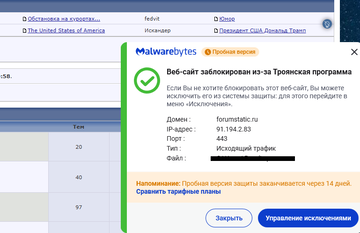 https://upforme.ru/uploads/001a/f0/7d/38/t192937.png