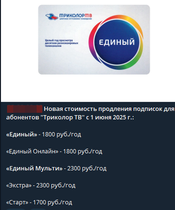 https://upforme.ru/uploads/001a/f0/7d/38/t225415.png