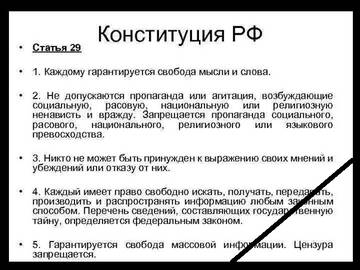 https://upforme.ru/uploads/001a/f0/7d/38/t351561.jpg