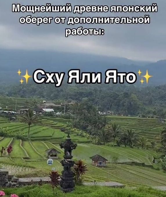 https://upforme.ru/uploads/001a/f0/7d/394/t994352.jpg