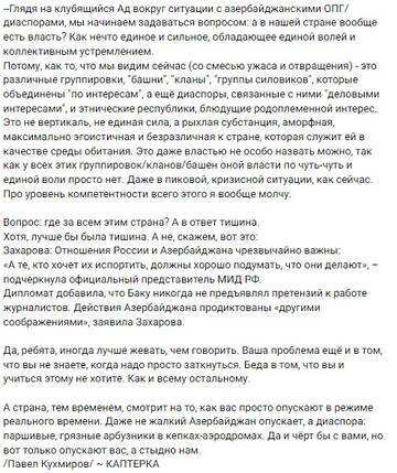 https://upforme.ru/uploads/001a/f0/7d/400/t744508.jpg