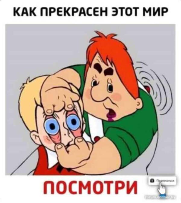 https://upforme.ru/uploads/001a/f0/7d/41/t375760.jpg