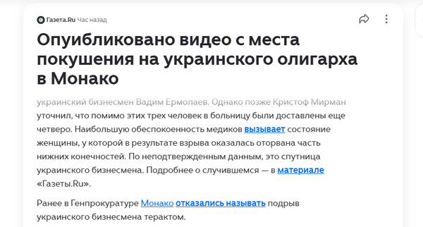 https://upforme.ru/uploads/001a/f0/7d/41/t57113.png