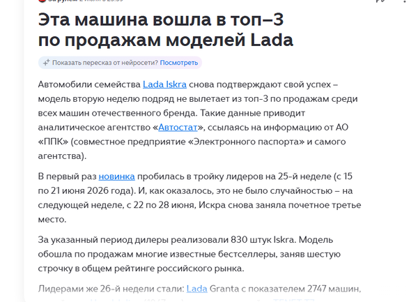 https://upforme.ru/uploads/001a/f0/7d/41/t809348.png