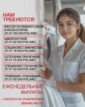 https://upforme.ru/uploads/001a/f0/7d/437/t614533.png