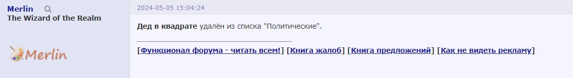 https://upforme.ru/uploads/001a/f0/7d/46/257577.jpg