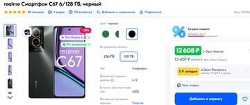 https://upforme.ru/uploads/001a/f0/7d/46/t573173.jpg