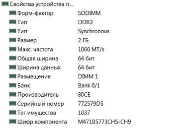 https://upforme.ru/uploads/001a/f0/7d/46/t609626.jpg