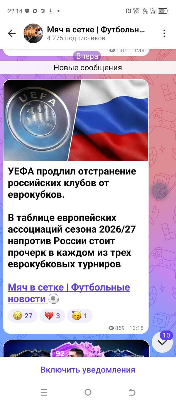 https://upforme.ru/uploads/001a/f0/7d/486/t308546.jpg