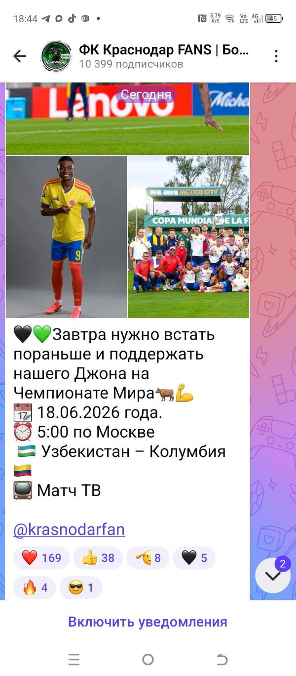 https://upforme.ru/uploads/001a/f0/7d/486/t319608.jpg