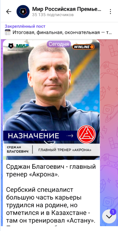 https://upforme.ru/uploads/001a/f0/7d/486/t427214.png