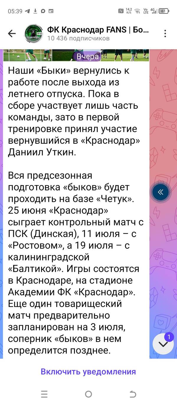 https://upforme.ru/uploads/001a/f0/7d/486/t50532.jpg