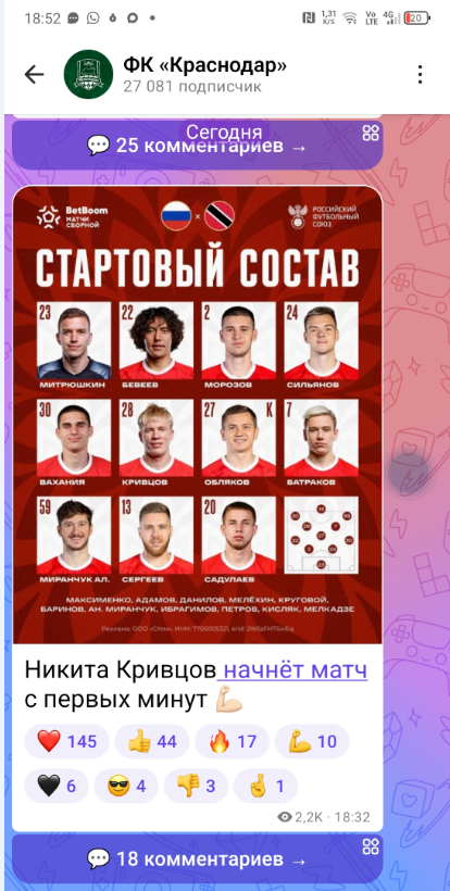 https://upforme.ru/uploads/001a/f0/7d/486/t522740.png