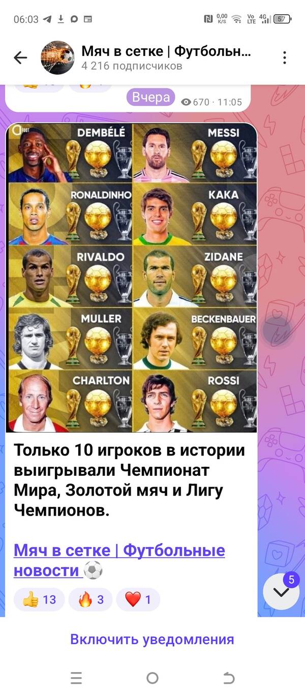https://upforme.ru/uploads/001a/f0/7d/486/t553882.jpg