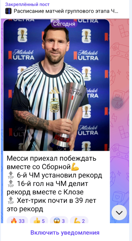 https://upforme.ru/uploads/001a/f0/7d/486/t707531.png