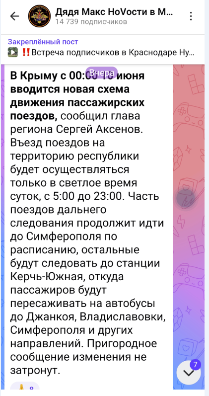 https://upforme.ru/uploads/001a/f0/7d/486/t858659.png