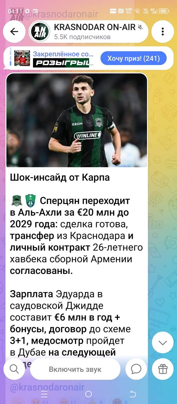 https://upforme.ru/uploads/001a/f0/7d/486/t888679.jpg