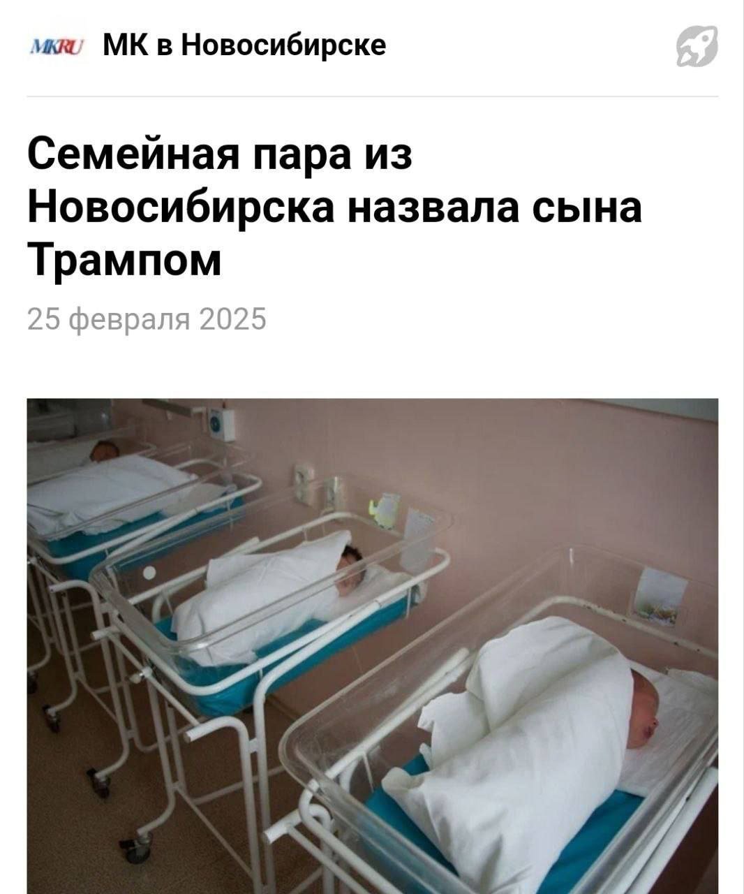https://upforme.ru/uploads/001a/f0/7d/57/292583.png