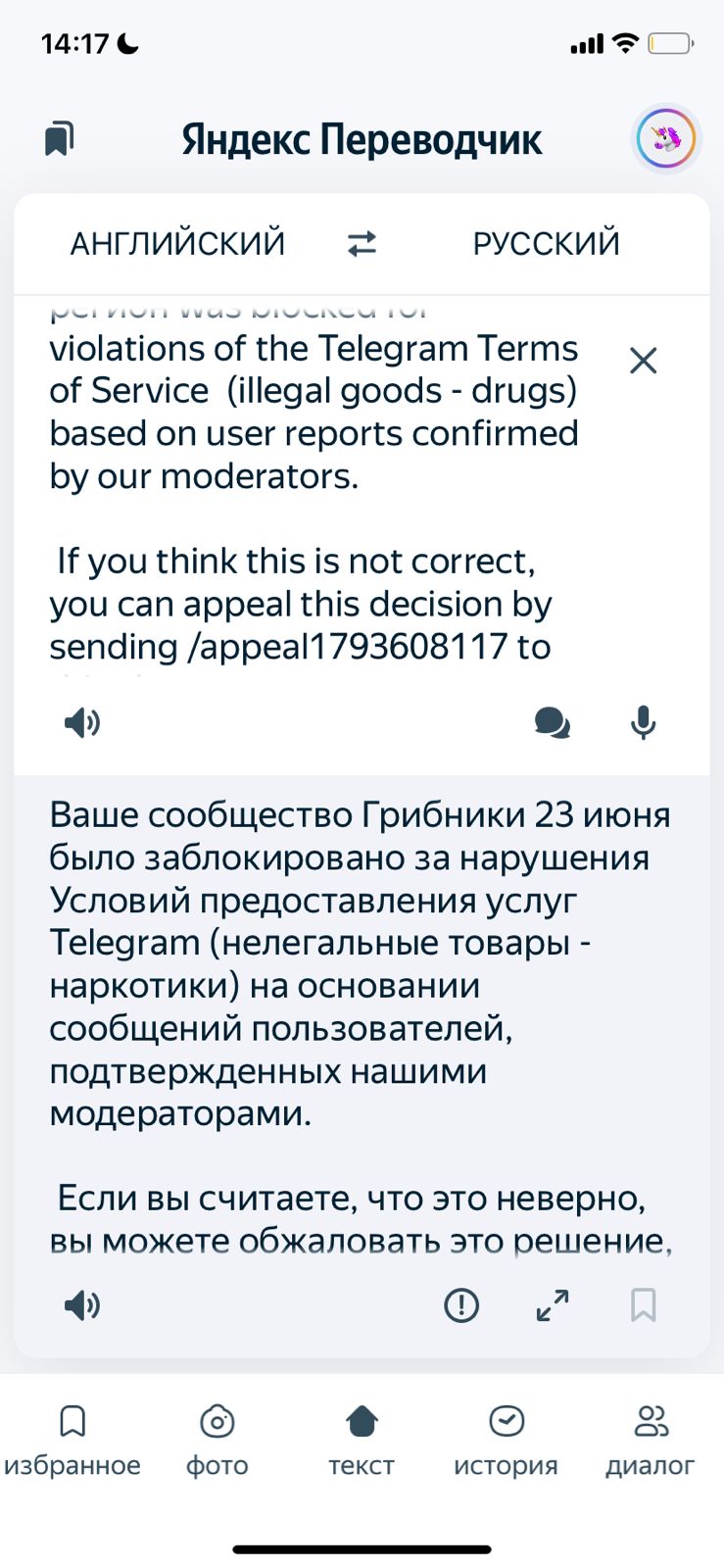 https://upforme.ru/uploads/001a/f0/7d/57/428634.jpg