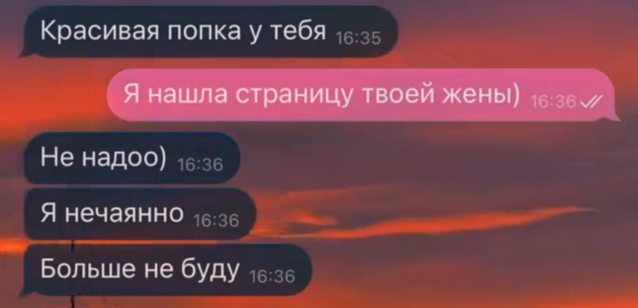 https://upforme.ru/uploads/001a/f0/7d/57/483682.png
