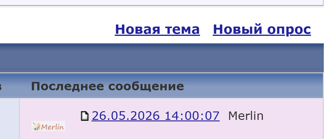 https://upforme.ru/uploads/001a/f0/7d/57/520107.png
