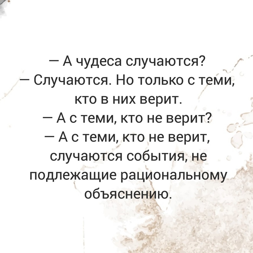 https://upforme.ru/uploads/001a/f0/7d/57/545956.jpg