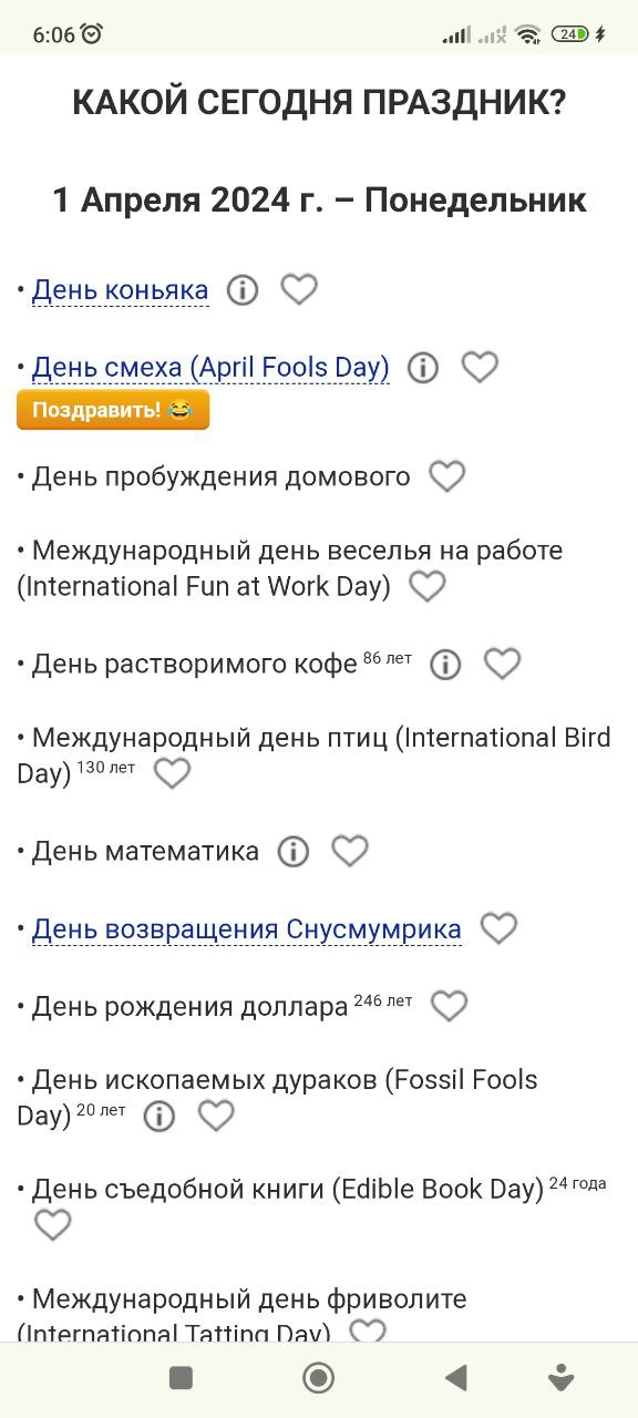 https://upforme.ru/uploads/001a/f0/7d/57/566050.png