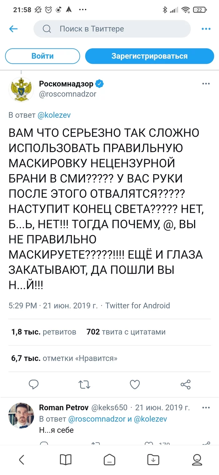 https://upforme.ru/uploads/001a/f0/7d/57/745510.png