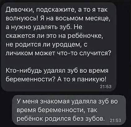 https://upforme.ru/uploads/001a/f0/7d/57/794325.png