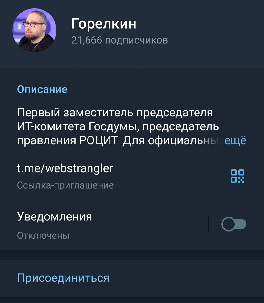 https://upforme.ru/uploads/001a/f0/7d/57/889591.png