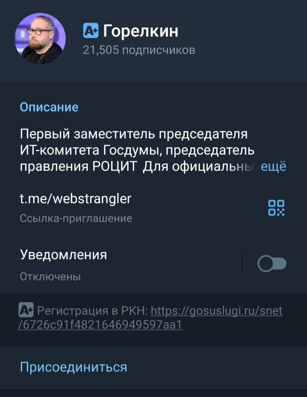 https://upforme.ru/uploads/001a/f0/7d/57/919809.png