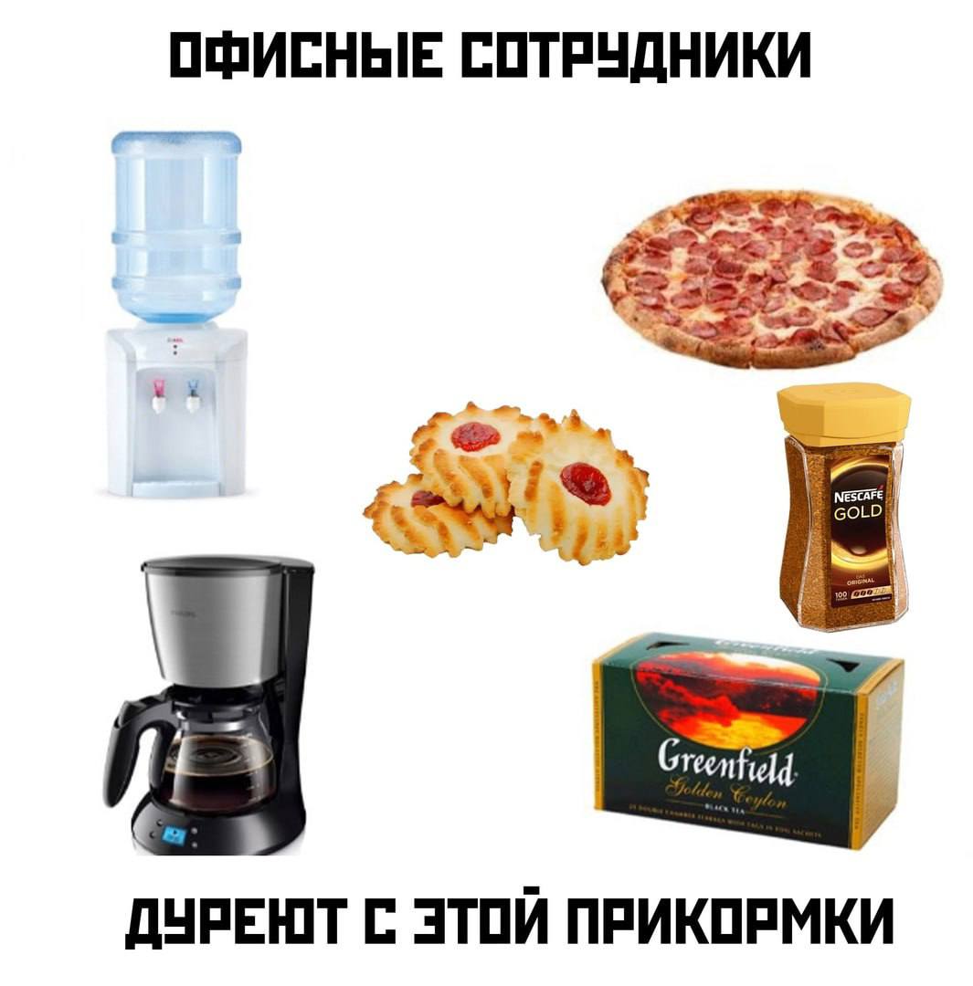 https://upforme.ru/uploads/001a/f0/7d/57/981828.jpg