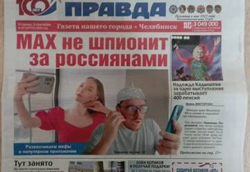 https://upforme.ru/uploads/001a/f0/7d/57/t176744.jpg