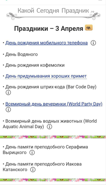 https://upforme.ru/uploads/001a/f0/7d/57/t178861.png