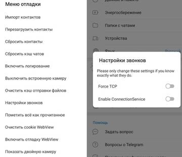 https://upforme.ru/uploads/001a/f0/7d/57/t23801.jpg