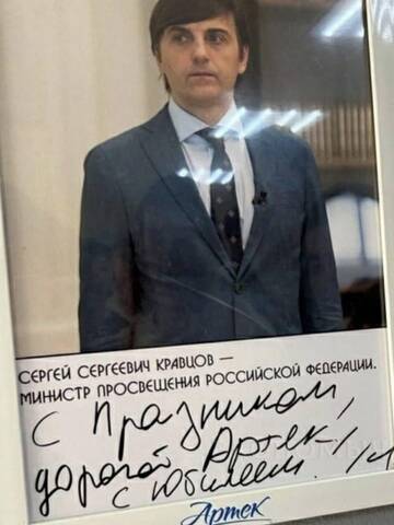 https://upforme.ru/uploads/001a/f0/7d/57/t238169.jpg