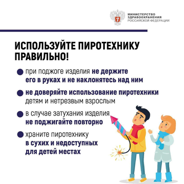 https://upforme.ru/uploads/001a/f0/7d/57/t271106.png