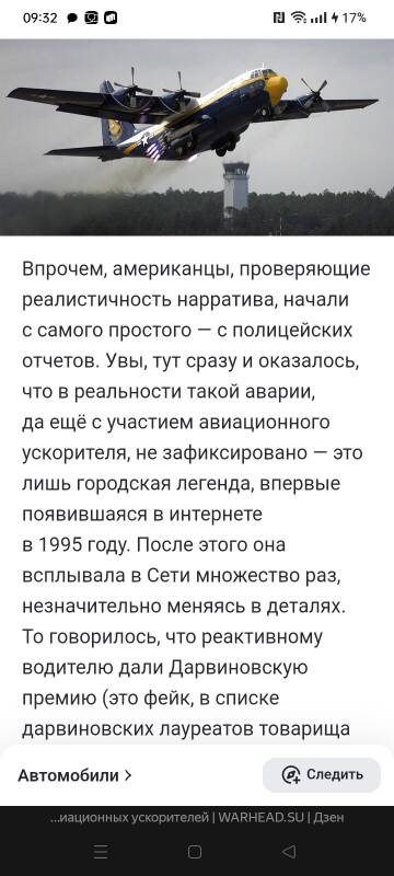 https://upforme.ru/uploads/001a/f0/7d/57/t32218.jpg