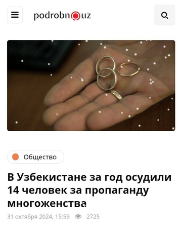 https://upforme.ru/uploads/001a/f0/7d/57/t388185.png