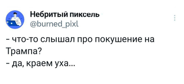 https://upforme.ru/uploads/001a/f0/7d/57/t426303.png