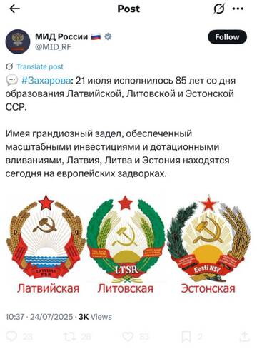 https://upforme.ru/uploads/001a/f0/7d/57/t438972.jpg