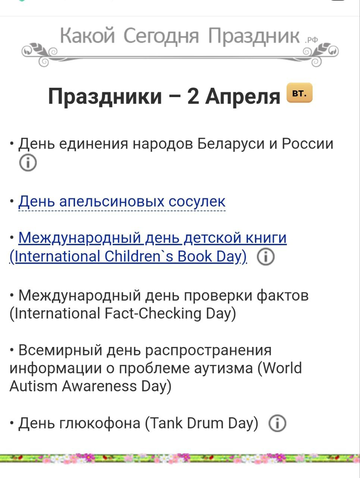 https://upforme.ru/uploads/001a/f0/7d/57/t446186.png